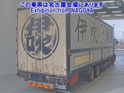 MITSUBISHI FUSO SUPER GREAT