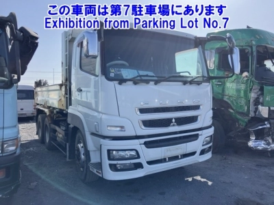 MITSUBISHI FUSO SUPER GREAT