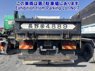 MITSUBISHI FUSO SUPER GREAT