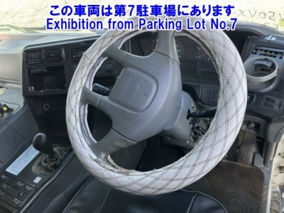 MITSUBISHI FUSO SUPER GREAT