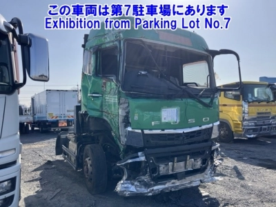 MITSUBISHI FUSO SUPER GREAT