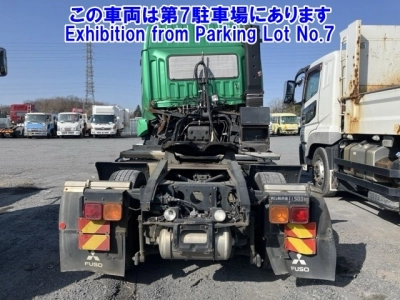 MITSUBISHI FUSO SUPER GREAT