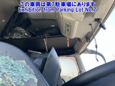 MITSUBISHI FUSO SUPER GREAT