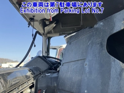 MITSUBISHI FUSO SUPER GREAT