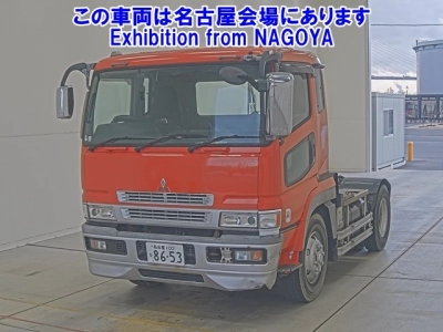 MITSUBISHI FUSO SUPER GREAT