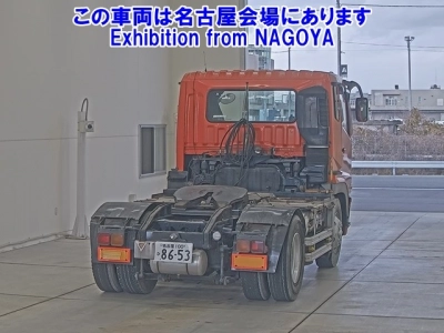 MITSUBISHI FUSO SUPER GREAT