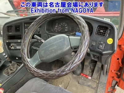 MITSUBISHI FUSO SUPER GREAT