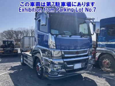 MITSUBISHI FUSO SUPER GREAT
