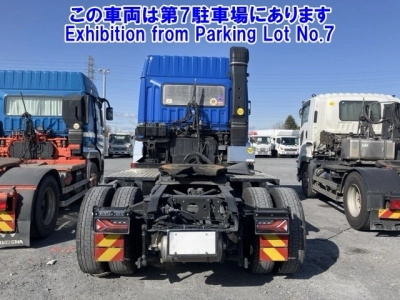 MITSUBISHI FUSO SUPER GREAT