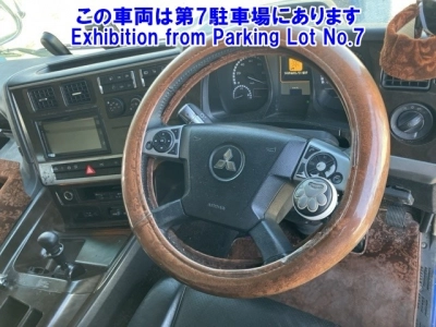 MITSUBISHI FUSO SUPER GREAT