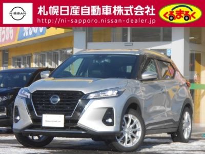 NISSAN KICKS