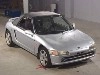 HONDA BEAT