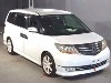 HONDA ELYSION PRESTIGE