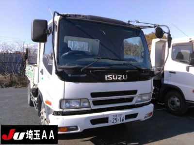 ISUZU FORWARD