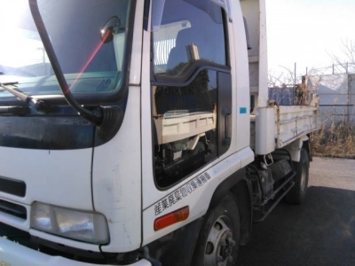 ISUZU FORWARD