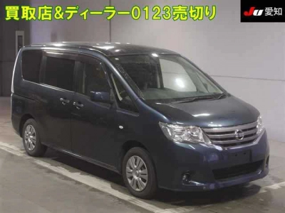 NISSAN SERENA