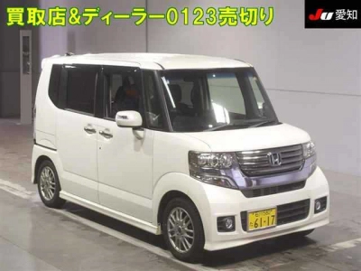 HONDA N BOX CUSTOM