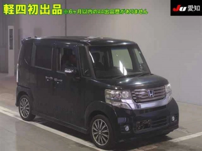 HONDA N BOX CUSTOM