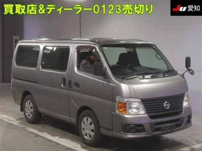 NISSAN CARAVAN