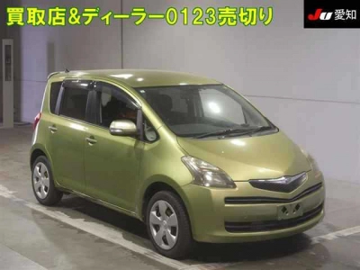 TOYOTA RACTIS