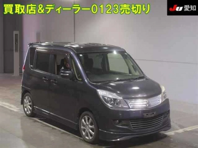 MITSUBISHI DELICA D:2
