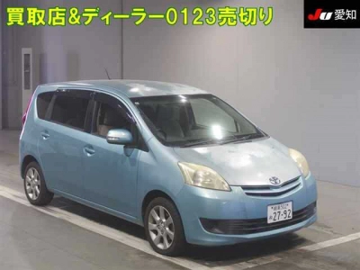 TOYOTA PASSO SETTE