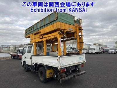 TOYOTA DYNA