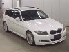 BMW ALPINA B3
