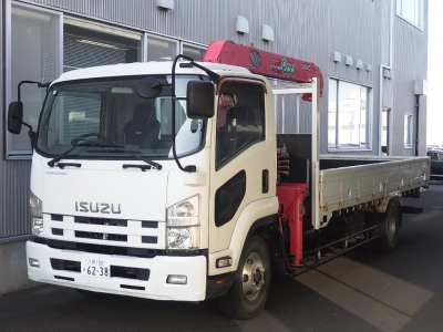 ISUZU FORWARD