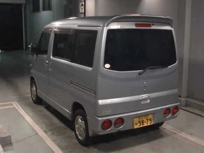 MITSUBISHI TOWN BOX