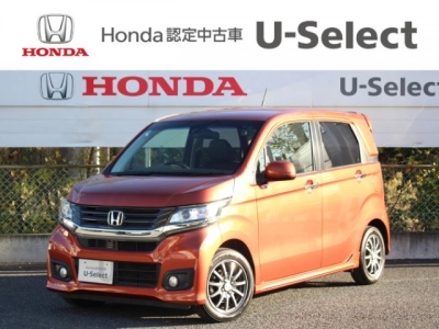 HONDA N-WGN