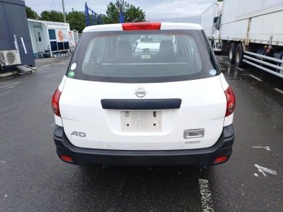NISSAN AD