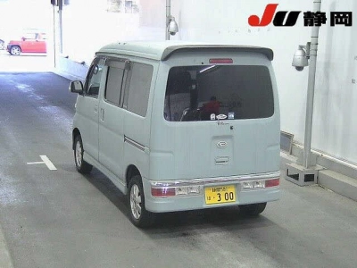 DAIHATSU ATRAI