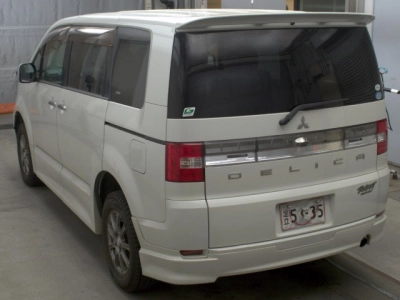 MITSUBISHI DELICA D:5