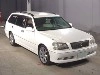 TOYOTA CROWN ESTATE