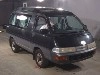 TOYOTA TOWN ACE WAGON