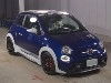 FIAT ABARTH 695