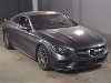 MERCEDES BENZ S CLASS