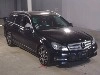 MERCEDES BENZ C CLASS STATION WAGON