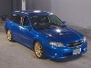 SUBARU LEGACY TOURING WAGON