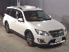 SUBARU EXIGA