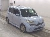 DAIHATSU COO