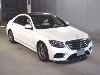 MERCEDES BENZ S CLASS