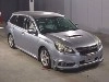 SUBARU LEGACY TOURING WAGON