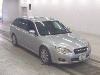 SUBARU LEGACY TOURING WAGON
