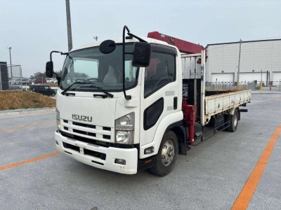 ISUZU FORWARD