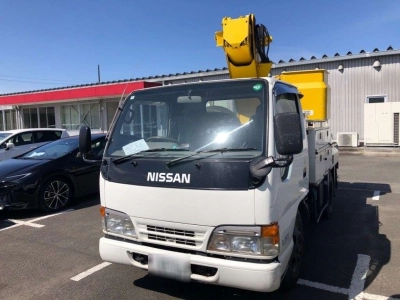 NISSAN ATLAS
