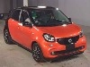SMART FOURFOUR