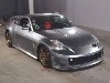 NISSAN FAIRLADY Z