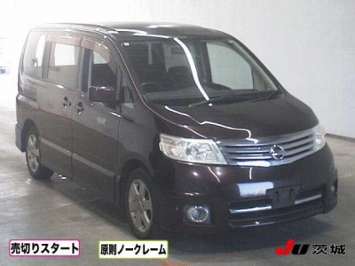 NISSAN SERENA